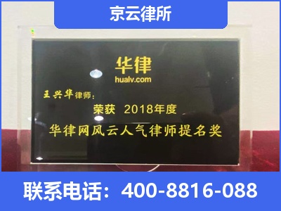 左云-企业展示图